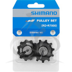 Kladky SHIMANO pre RD-R7000