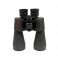 Ďalekohľad Celestron SkyMaster 12x60 (71007)