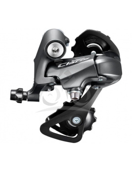 MĚNIČ SHIMANO CLARIS RDR2000 8KOLO SS