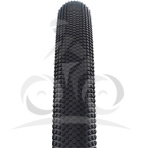 Schwalbe plášť G-ONE ALLROUND 40-622 SuperGround TLE Addix SpeedGrip skladacie 1160076602