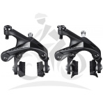 Brzdové čeľuste SHIMANO ULTEGRA BR-MR8100 zadná/predná sada