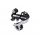 MĚNIČ SHIMANO ACERA RD-M360 SGS 7/8 RYCHLOST. ČERNÝ