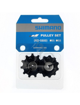 Kladivá SHIMANO RD-5800-GS