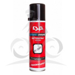 MAZIVO RSP CERAMIC DYNAMIC 200ml SPREJ