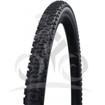 Schwalbe plášť G-ONE ULTRABITE 29x2.00 SuperGround TLE Addix SpeedGrip skladacie 1165403602