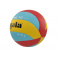 Volejbalová lopta GALA Volleyball 10 - BV 5551 S - 210g